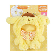 Carica l'immagine nel visualizzatore di Gallery, Japan Sanrio Plush Doll Costume with Shoulder Strap (Pitatto / M)