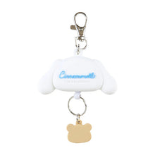 Carregar imagem no visualizador da galeria, Japan Sanrio Reel Keychain (Friend)