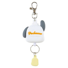 Carregar imagem no visualizador da galeria, Japan Sanrio Reel Keychain (Friend)