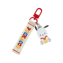 Load image into Gallery viewer, Japan Sanrio Logo Embroidery Tag Keychain (Character Ranking)