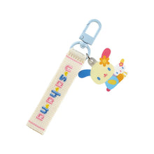 Load image into Gallery viewer, Japan Sanrio Logo Embroidery Tag Keychain (Character Ranking)
