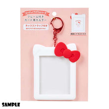 Load image into Gallery viewer, Japan Sanrio Neck Photo Card Holder Pass Keychain (Enjoy Idol)