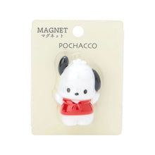이미지를 갤러리 뷰어에 로드 , Japan Sanrio Characters Mascot Magnet