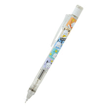 Load image into Gallery viewer, Japan Sanrio Monograph Mechanical Pencil