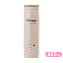 Load image into Gallery viewer, Japan Sanrio Stainless Steel Water Bottle Vacuum Flask 460ml (Simple Design)