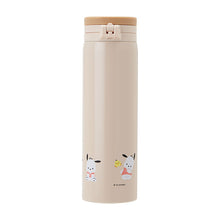Load image into Gallery viewer, Japan Sanrio Stainless Steel Water Bottle Vacuum Flask 460ml (Simple Design)
