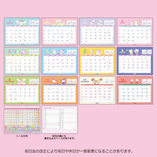 Load image into Gallery viewer, Japan Sanrio 2025 Desk Calendar with Sticker