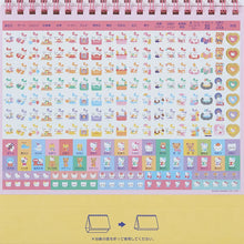 Load image into Gallery viewer, Japan Sanrio 2025 Desk Calendar with Sticker