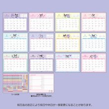 Load image into Gallery viewer, Japan Sanrio 2025 Desk Calendar with Sticker