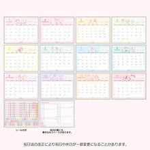Load image into Gallery viewer, Japan Sanrio 2025 Desk Calendar with Sticker