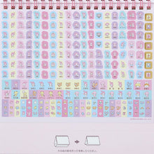 Load image into Gallery viewer, Japan Sanrio 2025 Desk Calendar with Sticker