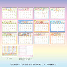 Load image into Gallery viewer, Japan Sanrio 2025 Desk Calendar with Sticker