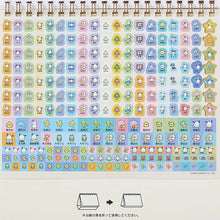 Load image into Gallery viewer, Japan Sanrio 2025 Desk Calendar with Sticker
