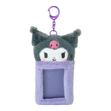 Load image into Gallery viewer, Japan Sanrio Plush Photo Card Holder Pass Case Keychain (Enjoy Idol)
