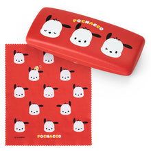 Load image into Gallery viewer, Japan Sanrio Glasses Case and Glasses Cloth (Face)