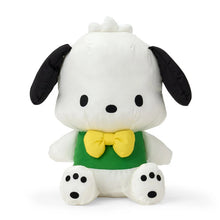 Carica l'immagine nel visualizzatore di Gallery, Japan Sanrio Doll Soft Toy (Balloon Kids)