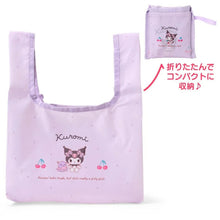 Carica l'immagine nel visualizzatore di Gallery, Japan Sanrio Lunch Eco Tote Bag