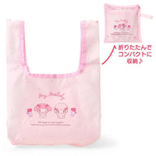 Carica l'immagine nel visualizzatore di Gallery, Japan Sanrio Lunch Eco Tote Bag