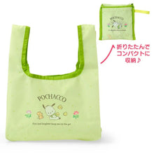 Carica l'immagine nel visualizzatore di Gallery, Japan Sanrio Lunch Eco Tote Bag