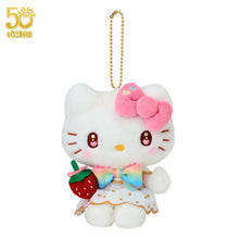 Carica l'immagine nel visualizzatore di Gallery, Japan Sanrio Plush Doll Keychain (Strawberry News 50th)