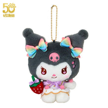 Carica l'immagine nel visualizzatore di Gallery, Japan Sanrio Plush Doll Keychain (Strawberry News 50th)