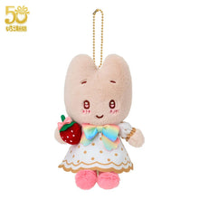 Carica l'immagine nel visualizzatore di Gallery, Japan Sanrio Plush Doll Keychain (Strawberry News 50th)