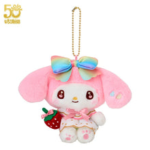Carica l'immagine nel visualizzatore di Gallery, Japan Sanrio Plush Doll Keychain (Strawberry News 50th)