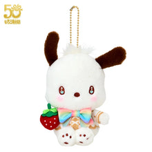 Carica l'immagine nel visualizzatore di Gallery, Japan Sanrio Plush Doll Keychain (Strawberry News 50th)