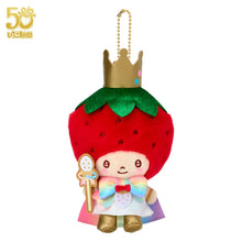 Carica l'immagine nel visualizzatore di Gallery, Japan Sanrio Plush Doll Keychain (Strawberry News 50th)