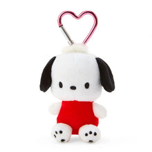 Carica l'immagine nel visualizzatore di Gallery, Japan Sanrio Carabiner Plush Doll Keychain (Heart)