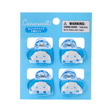 Charger l'image dans la galerie, Japan Sanrio Mini Hair Claw Clips (Heart)