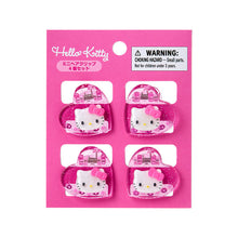 Charger l'image dans la galerie, Japan Sanrio Mini Hair Claw Clips (Heart)