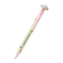 Load image into Gallery viewer, Japan Sanrio Mascot Ballpoint Pen