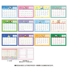 Load image into Gallery viewer, Japan Sanrio 2026 Desk Calendar with Sticker