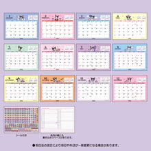 Load image into Gallery viewer, Japan Sanrio 2026 Desk Calendar with Sticker
