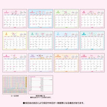Load image into Gallery viewer, Japan Sanrio 2026 Desk Calendar with Sticker