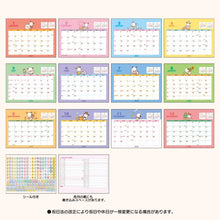 Load image into Gallery viewer, Japan Sanrio 2026 Desk Calendar with Sticker