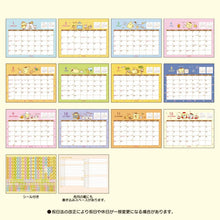 Load image into Gallery viewer, Japan Sanrio 2026 Desk Calendar with Sticker
