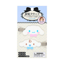 Load image into Gallery viewer, Japan Sanrio Hair Clips (Flocking Mascot)