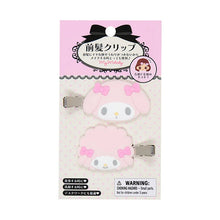 Load image into Gallery viewer, Japan Sanrio Hair Clips (Flocking Mascot)