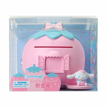 Carica l'immagine nel visualizzatore di Gallery, Japan Sanrio Plastic Coin Bank (Everyday Goods)