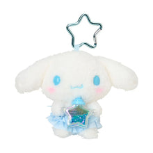 Load image into Gallery viewer, Japan Sanrio Plush Doll Keychain (Stardust)
