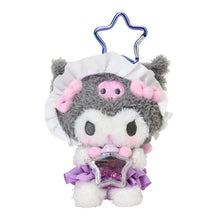 Load image into Gallery viewer, Japan Sanrio Plush Doll Keychain (Stardust)
