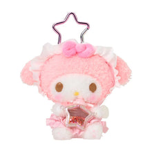 Load image into Gallery viewer, Japan Sanrio Plush Doll Keychain (Stardust)