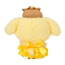 Load image into Gallery viewer, Japan Sanrio Plush Doll Keychain (Stardust)