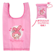 Load image into Gallery viewer, Japan Sanrio ECO Shopping Tote Bag (Logo) S