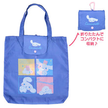Carica l'immagine nel visualizzatore di Gallery, Japan Sanrio ECO Shopping Tote Bag (Logo) M