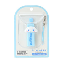 Carica l'immagine nel visualizzatore di Gallery, Japan Sanrio Mini Stapler