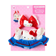 Carica l'immagine nel visualizzatore di Gallery, Japan Sanrio Plush Doll Accessories - Clothes (Pitatto / M)