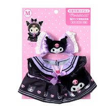 Carica l'immagine nel visualizzatore di Gallery, Japan Sanrio Plush Doll Accessories - Clothes (Pitatto / M)